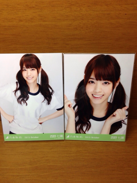 乃木坂46 西野七瀬 体操着 セミ ヨリ チュウ 生写真コンプ(乃木坂46 
