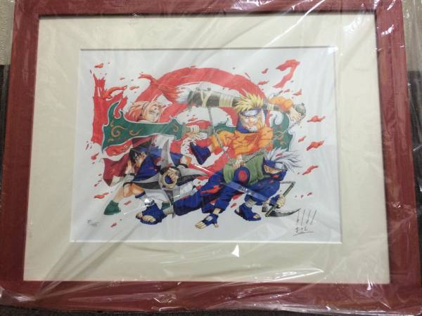 直筆サイン入！NARUTO-ナルト- ジャンプフェスタ限定リトグラフ(NARUTO