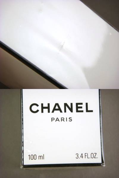 ■ シャネル■No.19 EDT オードトワレ 香水 100ml 未開封品_3