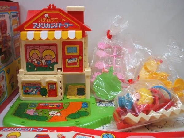 パティ＆ジミー アメリカンパーラー☆タカラ(ドールハウス)｜売買され 