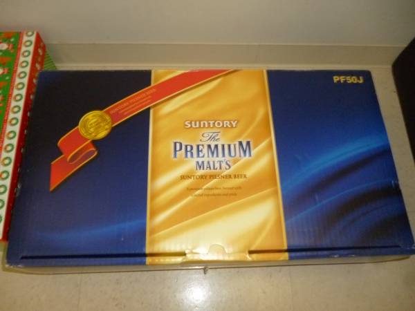 サントリープレミアムモルツ★ファミリーセット100円～_1
