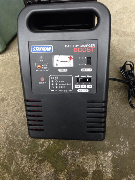 オートバックス Stafman 05t バッテリー充電器 充電器 売買されたオークション情報 Yahooの商品情報をアーカイブ公開 オークファン Aucfan Com オートバックス Stafman 05t バッテリー充電器 充電器 売買されたオークション情報 Yahooの商品情報をアーカイブ公開 オークファン Aucfan Com