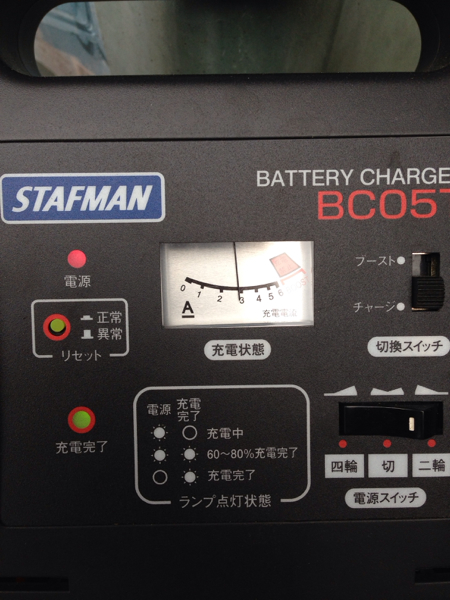 オートバックス Stafman 05t バッテリー充電器 充電器 売買されたオークション情報 Yahooの商品情報をアーカイブ公開 オークファン Aucfan Com