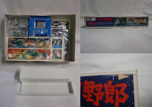 玩K31 バンダイ トラック野郎 1/48 惑星特急 ディスプレイモデル 