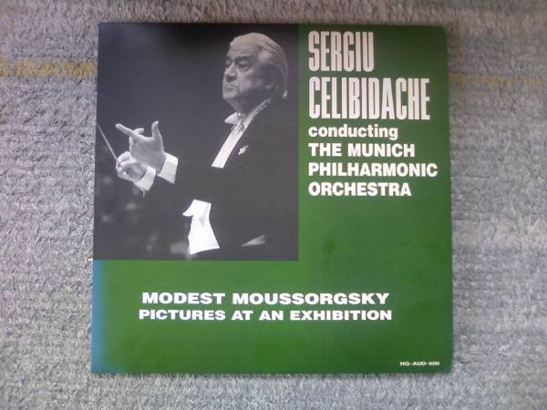 LP 展覧会の絵／チェリビダッケ指揮 MUNICH フィル(管弦楽