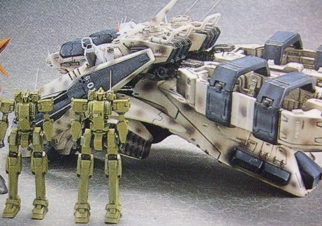◇コトブキヤ◇1/220 G-コマンダー G-Commander◇(機動戦士ガンダム