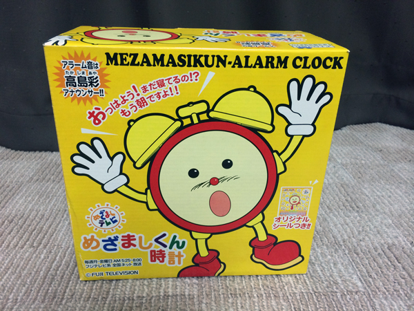 未使用 めざましテレビ めざましくん時計 アラーム音 高島彩(目覚し