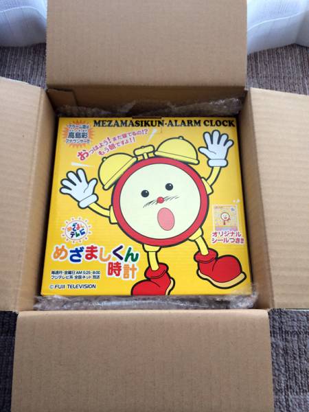 未使用 めざましテレビ めざましくん時計 アラーム音 高島彩(目覚し