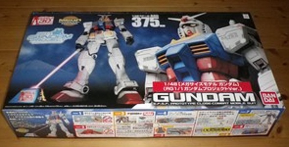 即決限定1/48メガサイズモデル RG1/1ガンダムプロジェクトVer.(機動 