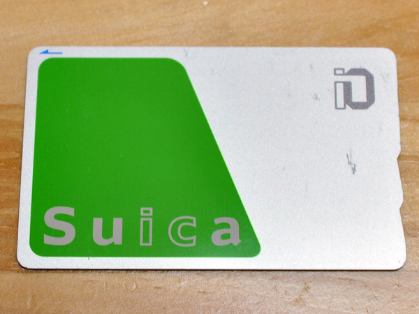初期型Suica(スイカ)イオカード ノーマル(Suica)｜売買された