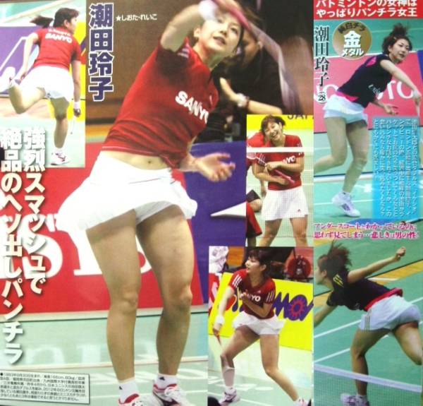 パンチラ/乳/太もも オグシオ小椋久美子/潮田玲子切り抜きP10の入札
