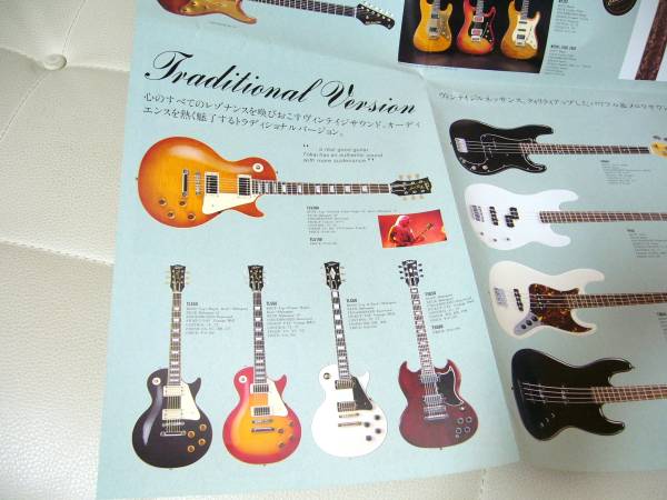 １９８６年 Tokai Vol １２ カタログ スクラップ折型 トーカイ 売買されたオークション情報 Yahooの商品情報をアーカイブ公開 オークファン Aucfan Com