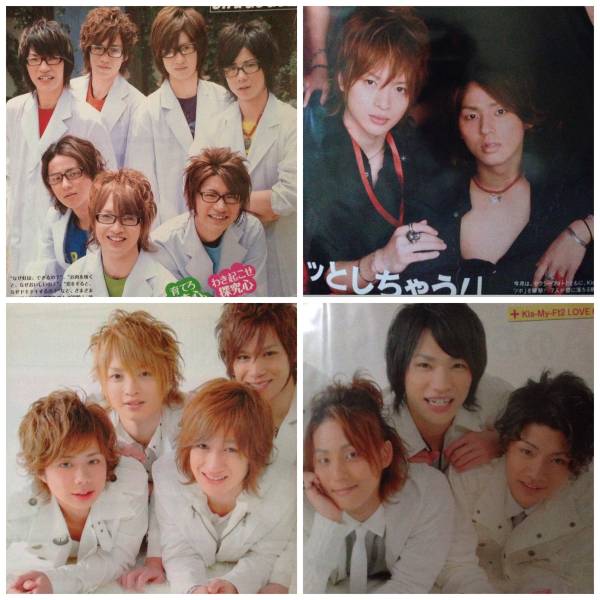 Kis-My-Ft2切り抜きファイル7冊280PキスマイJr時代～藤ヶ谷玉森(Kis-My