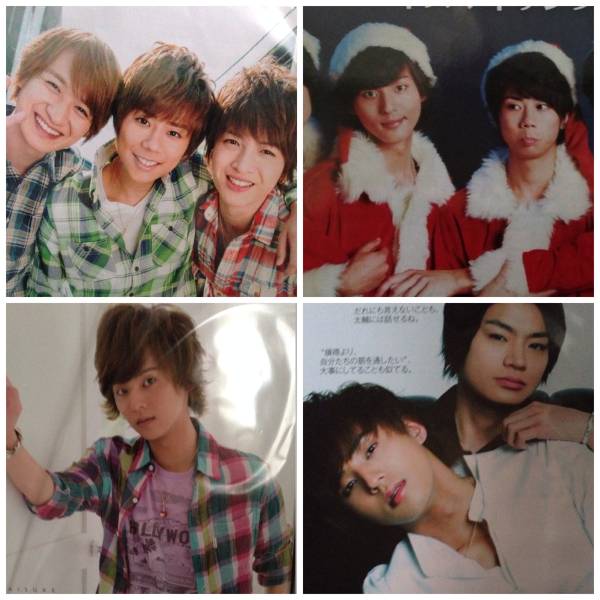 Kis-My-Ft2切り抜きファイル7冊280PキスマイJr時代～藤ヶ谷玉森(Kis-My