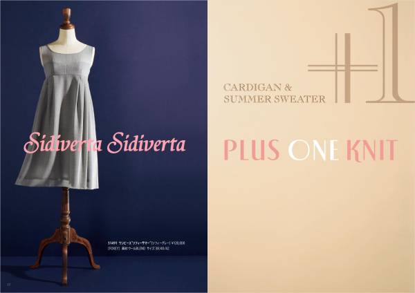 Foxey ソフィー サマー エンパイア ワンピース フォクシー ワンピース 売買されたオークション情報 Yahooの商品情報をアーカイブ公開 オークファン Aucfan Com