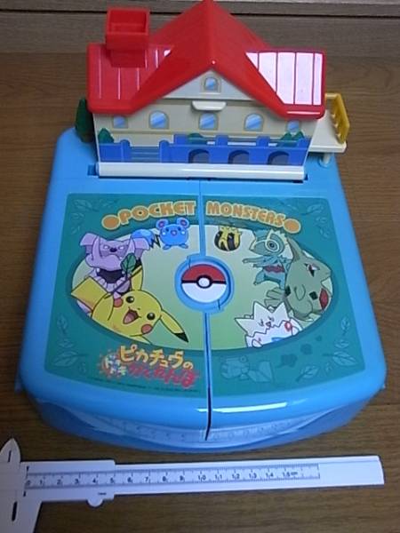 ちびポケハウス【ピカチュウのドキドキかくれんぼ