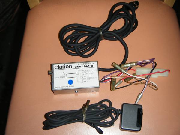 希少アゼスト クラリオン CAA-194-100 プチカメ専用電源ボックス