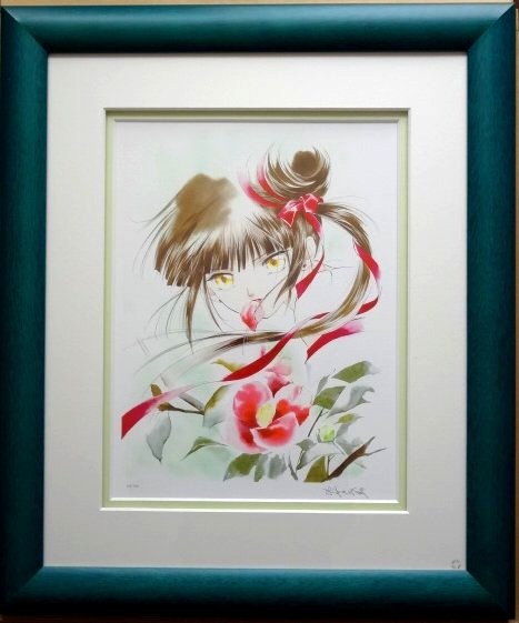 ◇垣野内成美 椿 吸血姫美夕 版画(リトグラフ) 垣野内成美