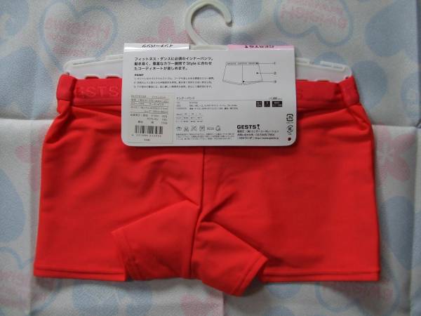 ＧＥＳＴＳ★インナーパンツ サーモンピンク　ＳＭ_2