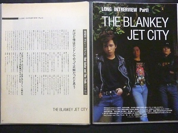 Blankey Jet City ブランキー浅井健一中村達也 切り抜き file②c