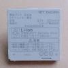 ドコモ純正 SH700i SH700iS SH851i用 電池パック SH04(電池パック)｜売買されたオークション情報、yahooの商品情報 ...