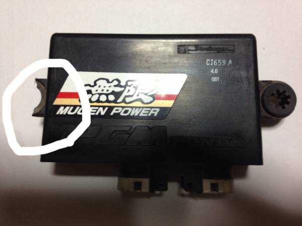 CRM250 無限 PGM CDI(ホンダ用)｜売買されたオークション情報、Yahoo