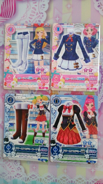 アイカツ スターライト学園制服 ドリームアカデミー制服 セット アイカツ 売買されたオークション情報 Yahooの商品情報をアーカイブ公開 オークファン Aucfan Com