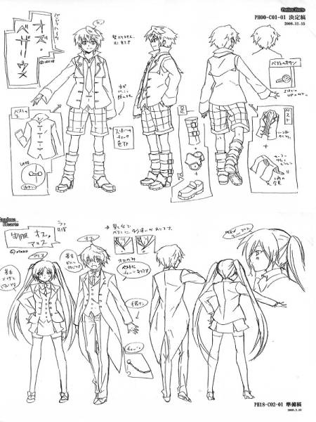 □パンドラハーツ□Pandra Hearts□設定資料集□(原画、設定資料集