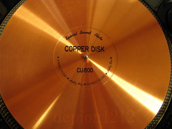 □SHINKO AUDIO／純銅ターンテーブルシート【CU-500】5mm厚(ターン