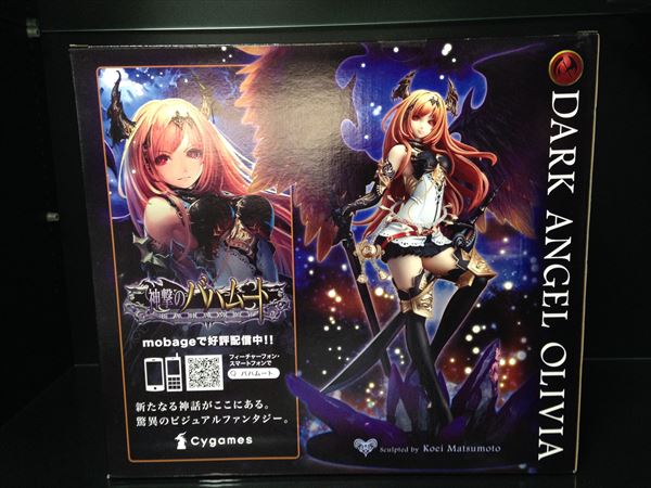 神撃のバハムート ダークエンジェル オリヴィエ 開封品 ゲームキャラクター 売買されたオークション情報 Yahooの商品情報をアーカイブ公開 オークファン Aucfan Com