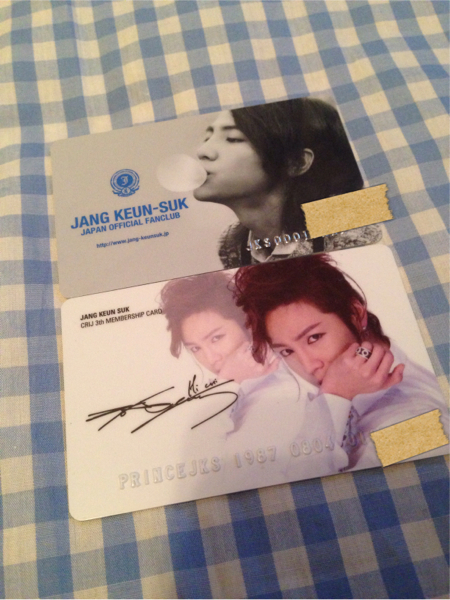 チャングンソク Fc韓国3期 日本会員証期限切れセット ファンクラブ会報 売買されたオークション情報 Yahooの商品情報をアーカイブ公開 オーク ファン Aucfan Com