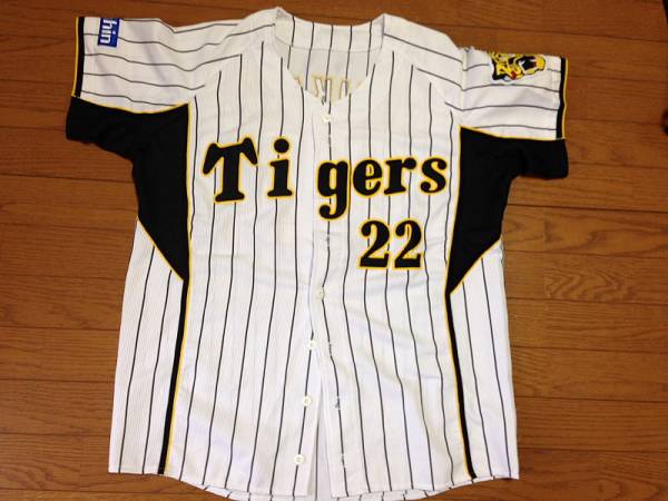 阪神タイガース 藤川球児 ユニフォーム 22 阪神タイガース #22 藤川球児 ユニフォーム 応援歌ワッペン付(応援