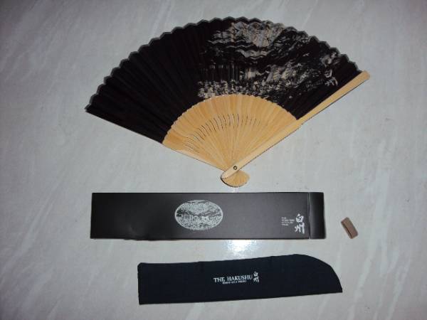 白州扇子 非売品！サントリー白州のノベルティ・・・扇子(日本)｜売買された