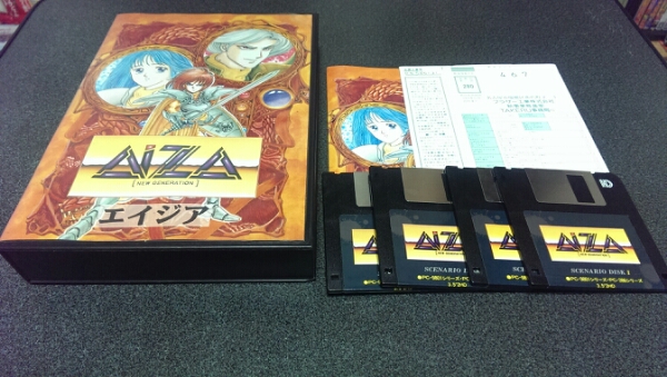 【完品】エイジア PC-9801 ☆PC9801 TAKERU エイジア（AIZA）(PC-98)｜売買されたオークション