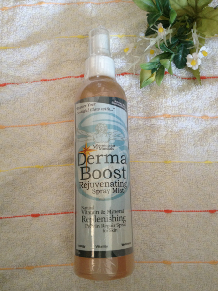 フルボ酸化粧水 ダーマブースト 花粉症 アトピー アレルギー 保湿化粧水 売買されたオークション情報 Yahooの商品情報をアーカイブ公開 オークファン Aucfan Com