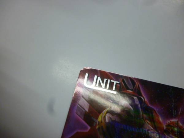 K294 ネグザ シナンジュ サイコ フィールド パラレル プレミアム 非売品 売買されたオークション情報 Yahooの商品情報をアーカイブ公開 オークファン Aucfan Com