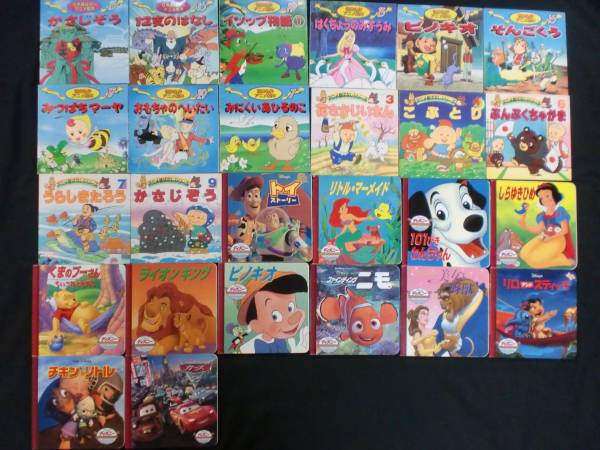 e) 永岡書店 名作アニメ絵本シリーズなど 86冊セット まとめ売り(絵本