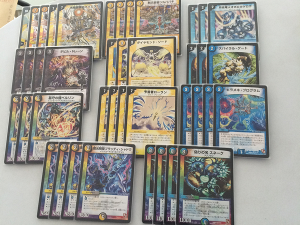 DM ヒラメキスネークデッキ DR優勝 おまけ付き(デュエルマスターズ