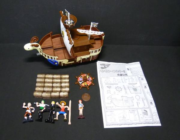 Ca104 ワンピース ぐらぐら ゴーイング メリー号 フィギュア その他 売買されたオークション情報 Yahooの商品情報をアーカイブ公開 オークファン Aucfan Com