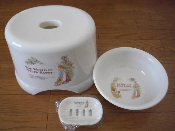 ピーターラビット お風呂用品セット　SEKISUI 新品！ピーターラビット お風呂セット いす＋洗面器＋石鹸箱(バス