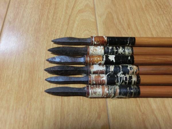 弓道』 時代武具 征矢 竹矢6本組 鏃 矢尻 弓 矢(武具)｜売買された