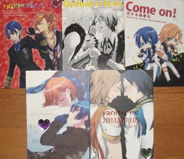 うたプリ同人誌 レンマサ Vanity あんかけ 5冊セット ゲーム 売買されたオークション情報 Yahooの商品情報をアーカイブ公開 オークファン Aucfan Com