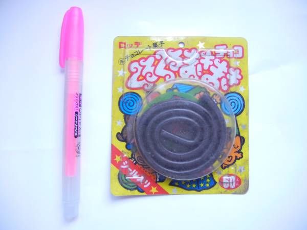 食玩　ロッテ　くるくるまきまきチョコ　シール　デッドストック_1