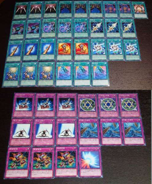 遊戯王 武藤遊戯 闇遊戯 デッキ ブラック・マジシャン クリボー(遊戯王