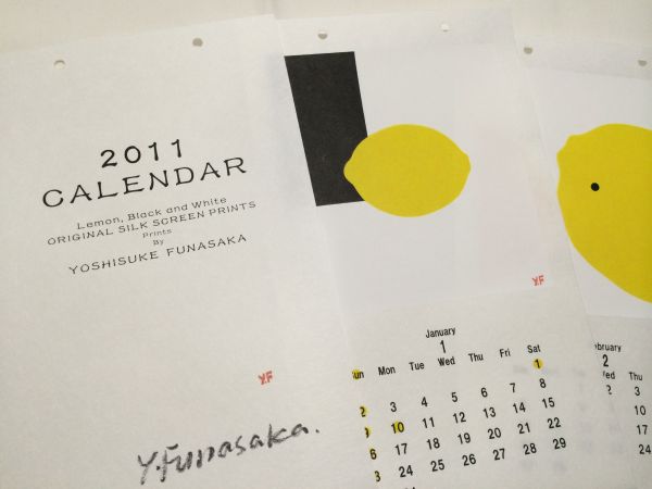 船坂芳助 レモンカレンダー2011 シルクスクリーン(シルクスクリーン 