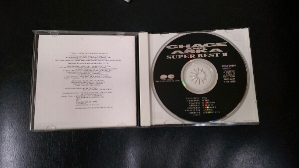CHAGE&ASKA「SUPER BEST II」 中古_3