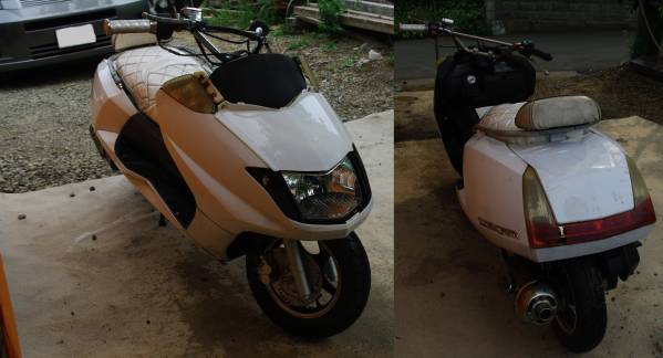 ☆中国製50cc マックシム マキシム マグザム似 不動☆(オートバイ車体 ☆中国製50cc マックシム マキシム マグザム似 不動☆(オートバイ車体