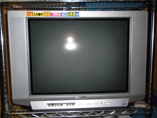 25型中古アブラウン管テレビ】aiwa TV-F25B53 【D端子つき