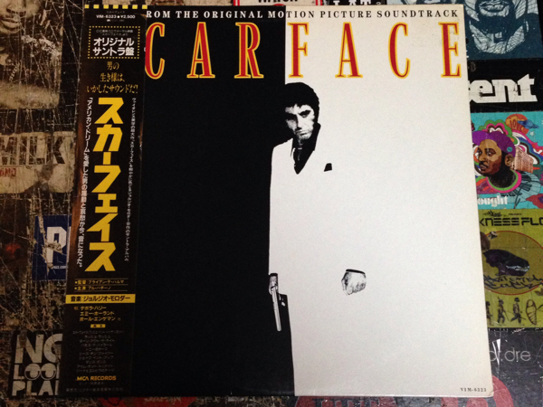スカーフェイス サントラ LPレコード 国内盤帯付き 貴重 国内盤 帯 インナー付き サントラ Scarface スカーフェイス(映画
