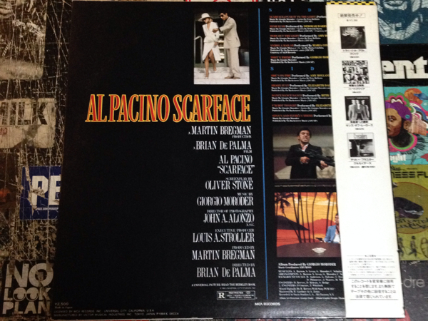 貴重 国内盤 帯 インナー付き サントラ Scarface スカーフェイス(映画